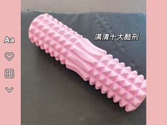 -优昂健身(新光界店)
