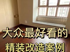 -刘思彤设计·原创设计(徐东店)