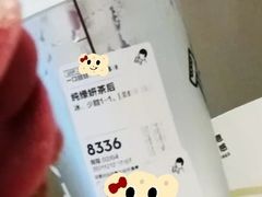 纯绿妍茶后-喜茶(广州白云机场T2出发厅店)
