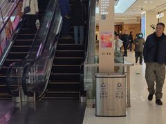 -开元商城(钟楼店)