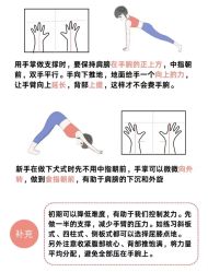 -Y+U遇瑜伽·普拉提