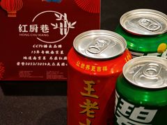 -红厨巷·淮扬菜(熙南里店)