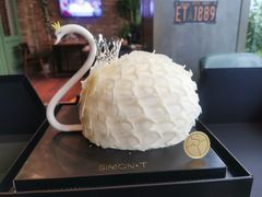 -西檬树SIMON·T轻奢蛋糕(大东方Max店)