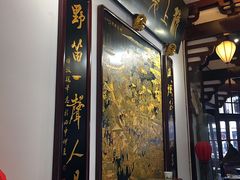 -豫园湖心亭茶楼