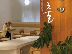 -C·BREAD饱仓(北苑店)