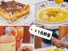 -锦园春香港茶餐厅(西海湾旗舰店)