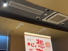 -海底捞火锅(珠影星光城夜宵主题店)