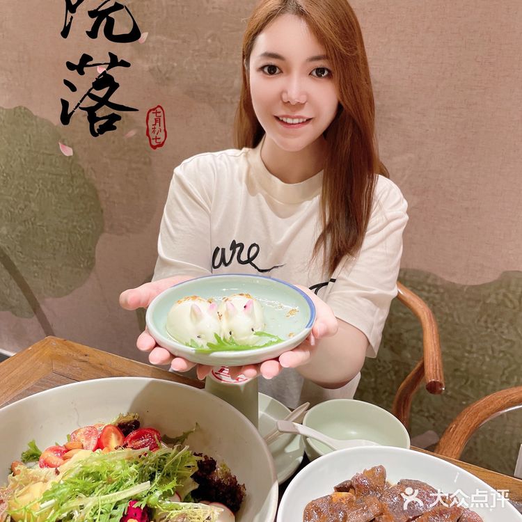 秒回童年，藏在四合院里的创意北京菜！