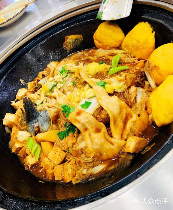 屯老二农家铁锅炖(顺义店)清江鱼锅图片