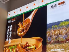 -虎婆冷饮店·海南特色炒冰(三亚湾店)