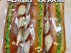 -稻田秋(怡美广场店)