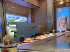 -争鲜回转寿司(金桥家乐福店)