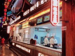 -印象鲵宴·张家界地标美食名片(溪布街店)