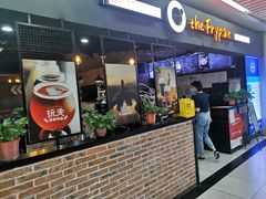 门面-the frypan韩国炸鸡啤酒(五路居店)