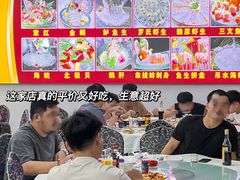 -嘉升大排档(番禺总店)