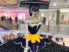 -凯德广场(学府店)