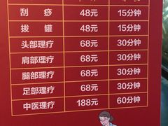 -汤山一号温泉度假区