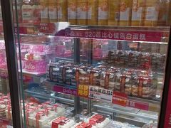 -味多美蛋糕(古城店)