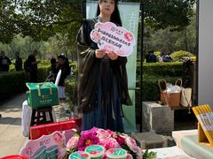 -洛阳市隋唐城遗址植物园