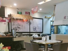 -东方饺子王(和平里店)