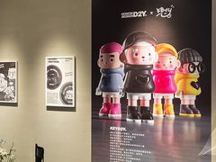 -HOWOW·D2Y(柏威年店)
