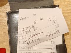 -万岁寿司(芳村店)