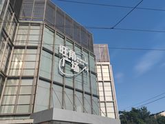 -赣江里•江西菜(望京旺角店)