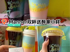 -Manner Coffee(大宁国际商业广场店)