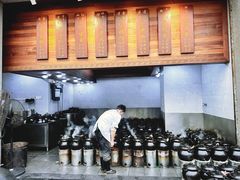 -农汤老店(顺联公园里店)