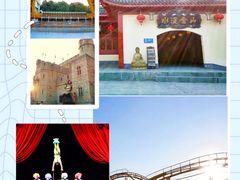 -芜湖方特旅游度假区