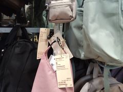 -MUJI无印良品(华贸店)