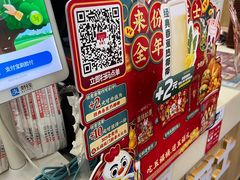 -华莱士炸鸡汉堡(重庆邮电大学店)