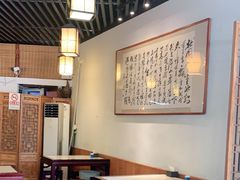 大堂-嘉丰湘菜馆(芳群园店)