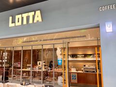 -LOTTA COFFEE(安居博文苑店)