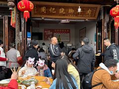 -周记翘脚牛肉