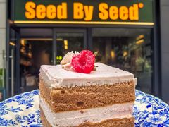 -seed by seed囍得咖啡酒馆(万象天地店)