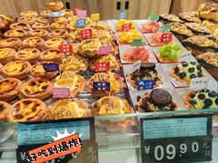 -兴龙广缘超市(奥体中心店)
