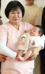 -东方幸福国际母婴月子会所(沙湾公园店)
