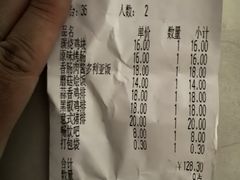 -萨莉亚意式餐厅(悦荟广场店)