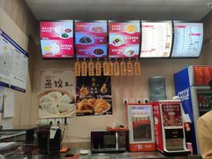 -庆丰包子铺(和平里店)