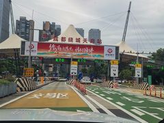 -成都银泰中心in99