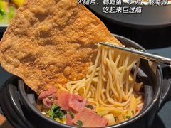 -Ameigo梅果·云贵川bistro(长宁来福士店)