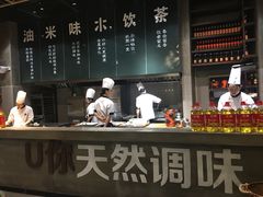 -U你·天然调味(南湖总店)