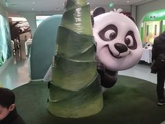 -眉州东坡·熊猫主题餐厅(枫蓝店)