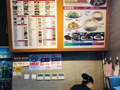 -香满园春饼·家常菜(东大桥店)