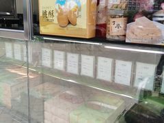 -聚春园自助餐厅(东街口店)