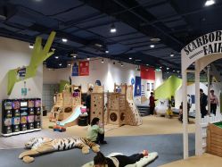 -儿童乐园(王府井百货店)