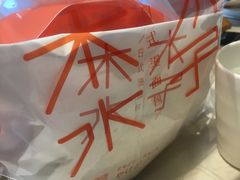 -木子木水日式烫面包(世界城光谷店)