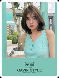 -悠巷形象设计