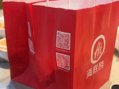 -海底捞火锅(杭州滨江九宜城店)